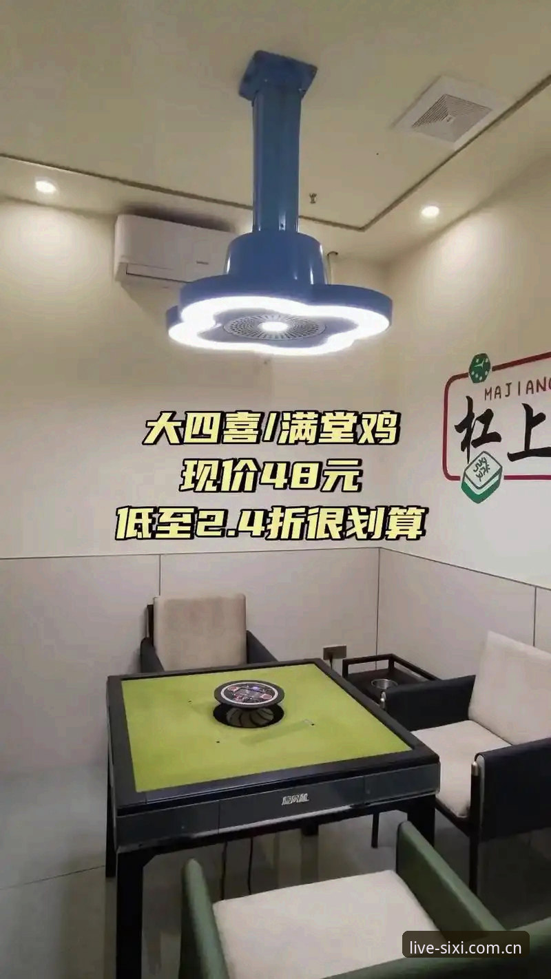 揭秘四喜娱乐SX官方入口官方下载背后的高效通道：从安装到畅玩的完整实战指南