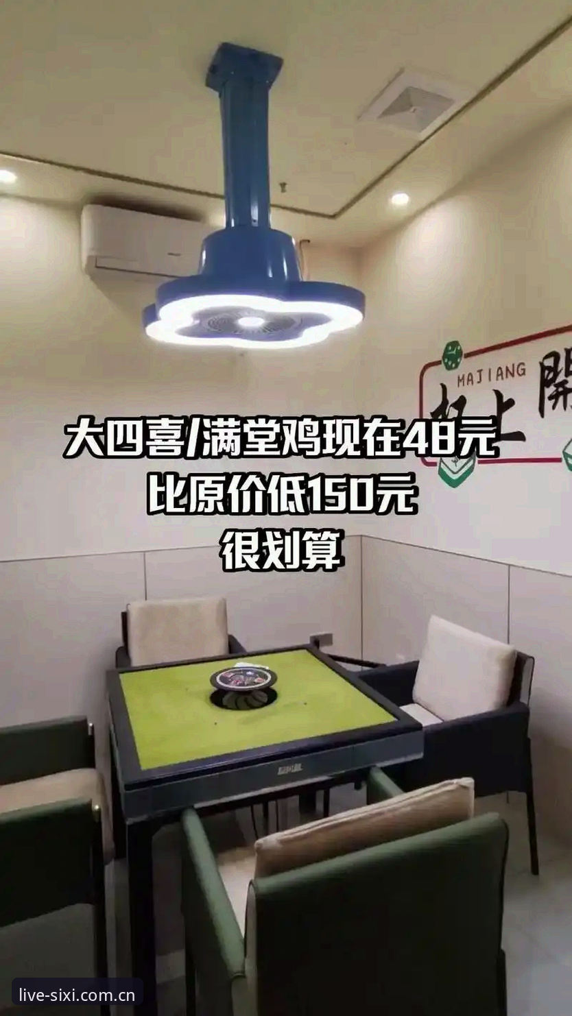 揭秘四喜娱乐SX官方入口官方下载背后的高效通道：从安装到畅玩的完整实战指南