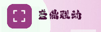 生态伙伴