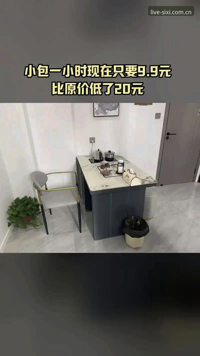 四喜娱乐官网地址怎么样？深度评测与使用体验报告